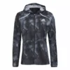 Adidas Marathon Mens Running Jacket