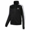 Puma Track Jacket